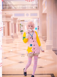 Coser Hoshilly BCY Collection 1, December 22(7)